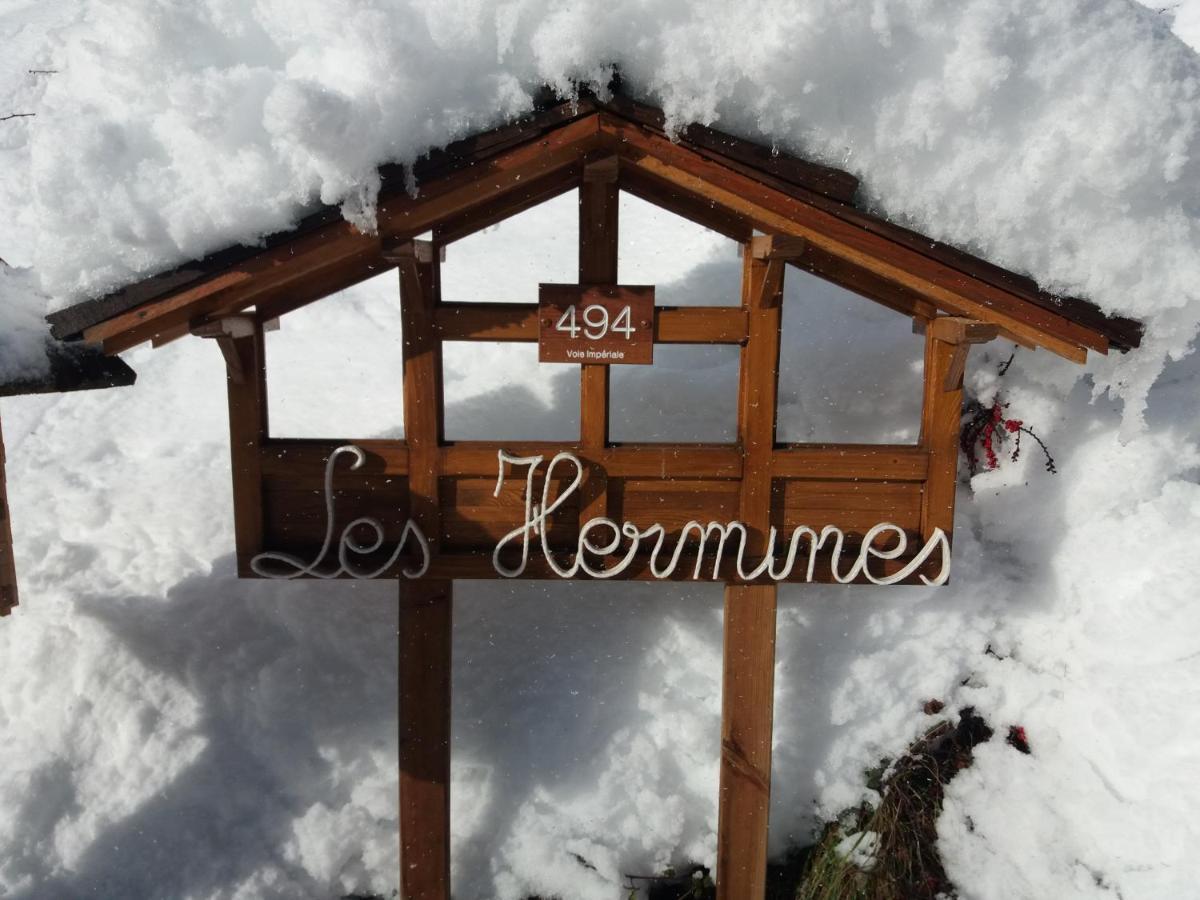 Chambres D'Hotes Les Hermines Saint-Nicolas-la-Chapelle  外观 照片
